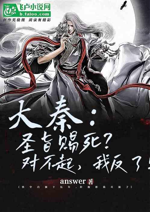 美式橄榄球大赛